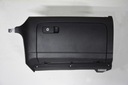 1k1857290 volkswagen scirocco golf jetta бардачок1, цена в Украине