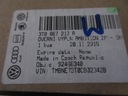 Vw superb 3 обшивка дверь правый задний 3t0867212a2, купить в Украине