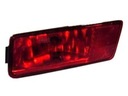 Dodge journey 2008-2010 лампа світло бампер права,правий1, ціна в Україні
