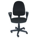 фото mini №12, Seat office chair office rotary powerful black