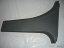 Защита стойки b нижняя mazda 6 2004'1, цена в Украине