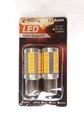 Led bau15s 12v canbus py21w 1300lm оранжевая11