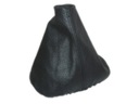 Gratisy# мешок dzwigni переключения передач seat toledo 2 98-042, купить в Украине