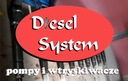 Насос форсунка vw audi 1.9 tdi 038130073bl2, купити в Україні