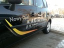 Opel meriva b - автомобильные листви сторона2, купить в Украине
