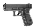 фото mini №4, Air pistol glock 19 4, 5mm bb+ shotgun shells pyro cartridge co2