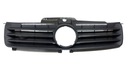 Решетка, решетки решетка vw polo 2002 - 2006 6q0853651c4, купить из Польши