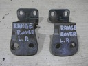 Петля дверь 2szt перед range rover sport 05-09r1, цена в Украине