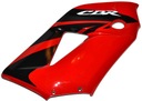 Новый, новое сторона обтекатель правая левая цвет honda cbr1251, цена в Украине