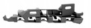 Крепление крепление бампера pr citroen c4 2004-20081, цена в Украине