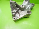 Лапа, простынь генератора nissan qashqai ii j11 1.6dci 13-9