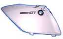 Bmw k16 k1600 gtl защита nr. 46637710431 77104311, цена в Украине