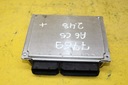 Блок двигателя a6 c5 2.4 b 3b0907552bg3, купить с разборки