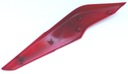 +ogon обтекатель правый honda cbr 125 250 11+4, купить из Польши
