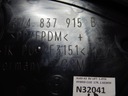 Audi a3 8v защита дверь левый перед 8v4837915b2, купить в Украине
