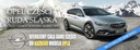 Opel-czesci | insignia a защелка сидений водителя 133274708, купить запчасти