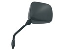 Зеркало moto. yamaha tdm 850 -00 правое vicey334d2, купить в Украине
