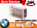 Led света бардачка bmw e88 e89 z4 e90 facelift, подтяжка лица e91 facelift, подтяжка лица e92 facelift, подтяжка лица7, запчасти недорого