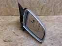 Правое зеркало передние audi a6 c6 4f0 04-10 5pin2, купить в Украине