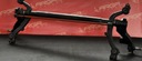 Балка задняя ось peugeot 206 sw диск сцепления с abs2, купить в Украине