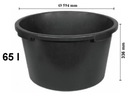 фото mini №2, Construction tray 65l round, bucket,