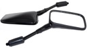 Зеркала пара honda vt 750 c shadow 86-89 новый, новое1, цена в Украине