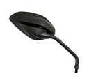 Правое зеркало yamaha sr 400 015-01610