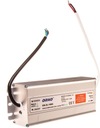 фото mini №5, Power supply to led backlight 12vdc 70w, ip67 orno or-zl-1606