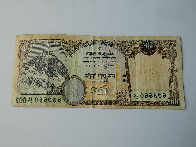 500 RUPII 2012 NEPAL