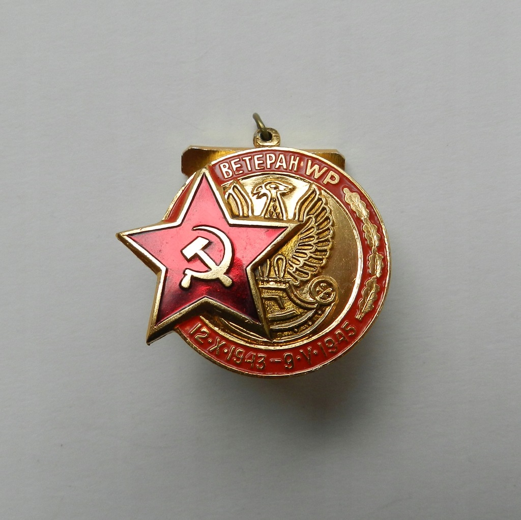 ODZNAKA RADZIECKA _ WETERAN WP 1943 - 1945 LWP !