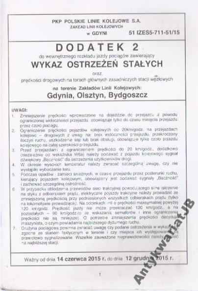 DODATEK 2 do wewnętrznego rozkładu jazdy pociągów