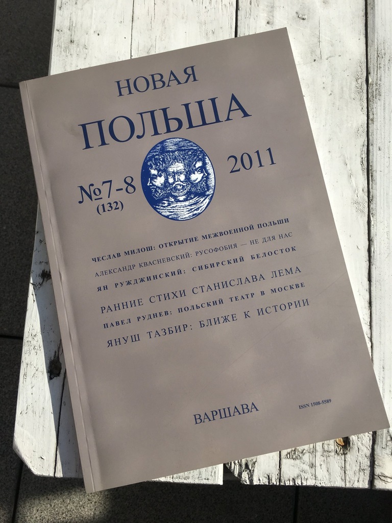 Nowaja Polsza Новая Польша no 7-8 (132) 2011