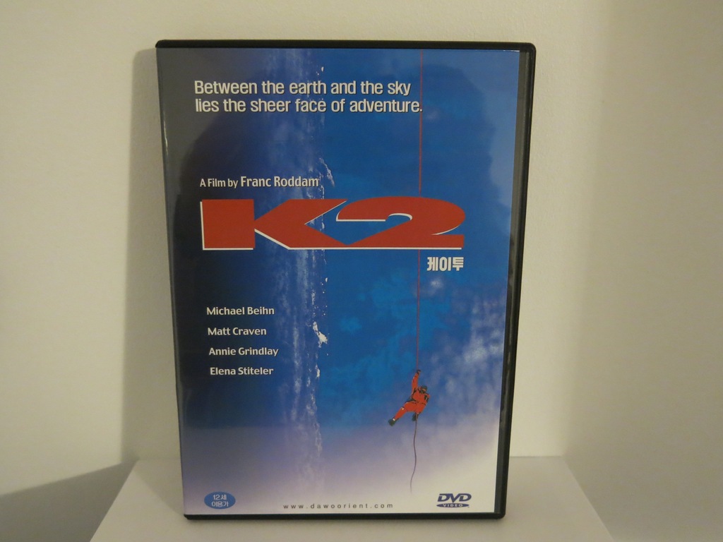 K2 The Ultimate High - Michael Biehn - DVD 1991