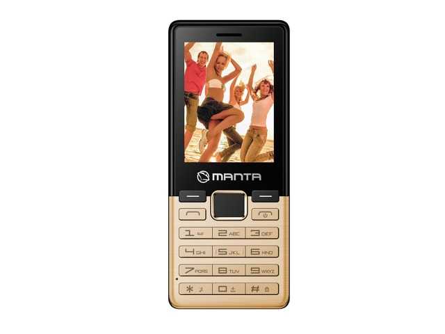 Złoty Telefon MANTA TEL92411G Bluetooth MP3