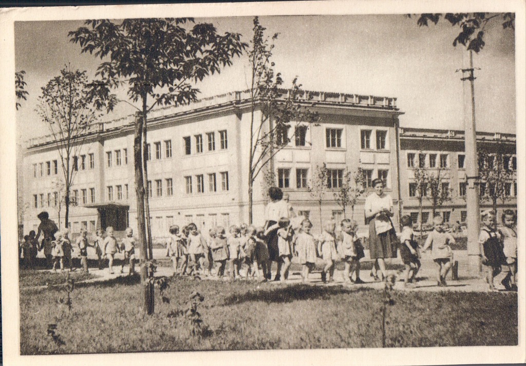 Kraków. Nowa Huta. Szkoła Podstawowa.