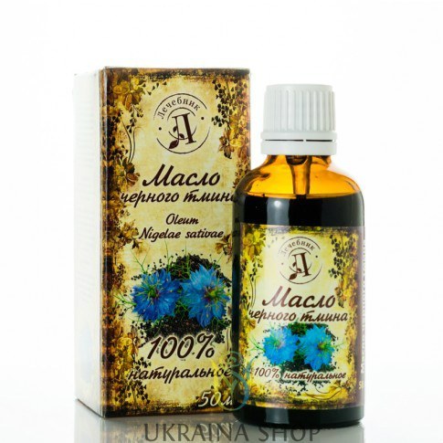 UKRAIŃSKIE KOSMETYKI OLEJ Z CZARNUSZKI 50 ML