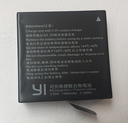 Oryginalna bateria Xiaomi Yi2 4K i 4K+ 1400mAh