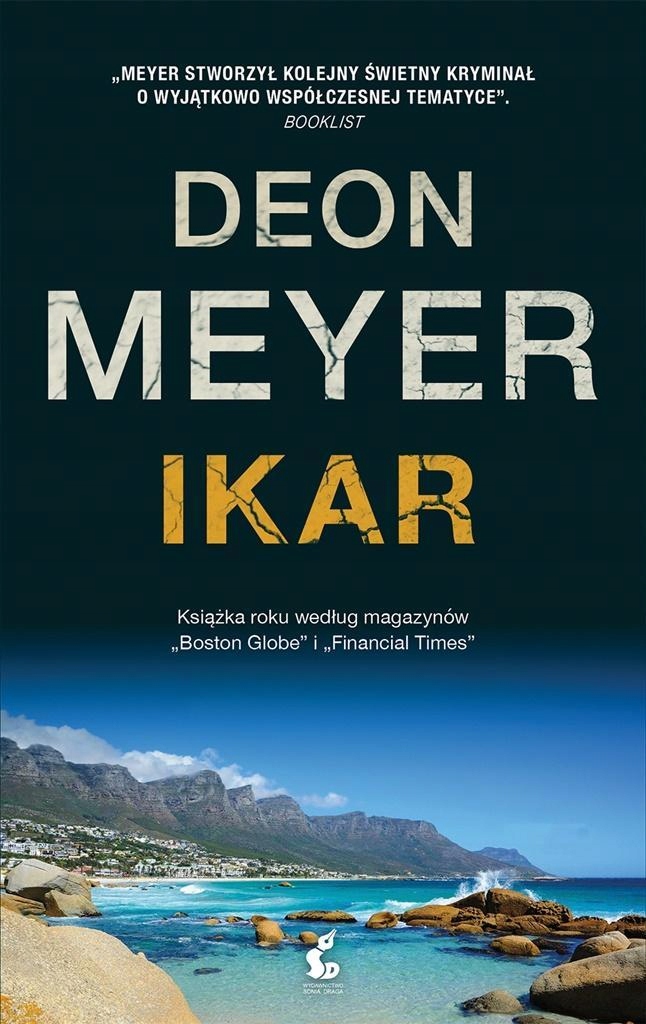 IKAR, DEON MEYER
