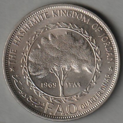 Jordania / 1/4 dinara / 1969 / FAO / okołomennicza