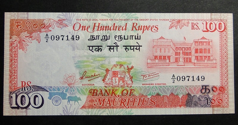 1986 Mauritius - 100 rupii