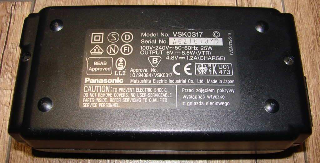 Vsk0317 panasonic блок питания занижено выходное напряжение вдвое причина