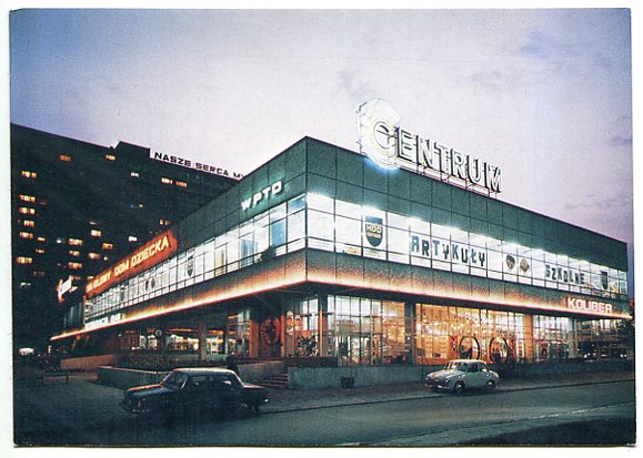 KATOWICE  --  Dom Towarowy  CENTRUM