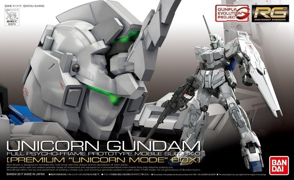 GUNDAM 20714 RG 1:144 RX-0 UNICORN GUNDAM Limited