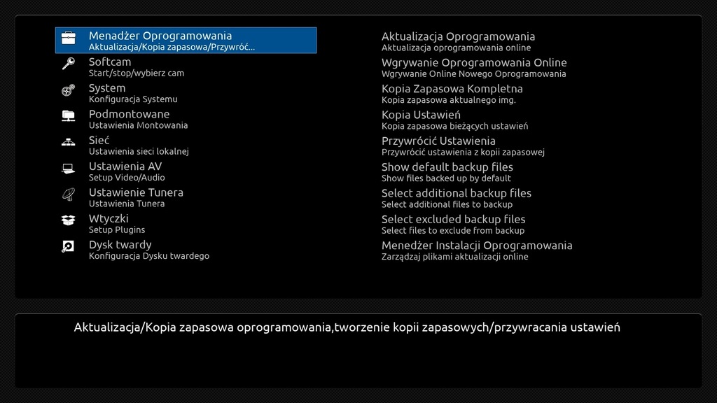 Настройка шаринга андроид zgemma h9se se