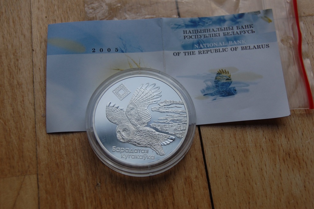 Białoruś 20 Rubli Sowa MENNICZA