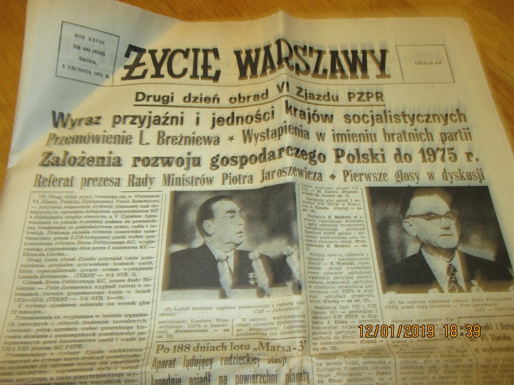 Gazeta Czasopismo ŻYCIE WARSZAWY PZPR 1971 prl