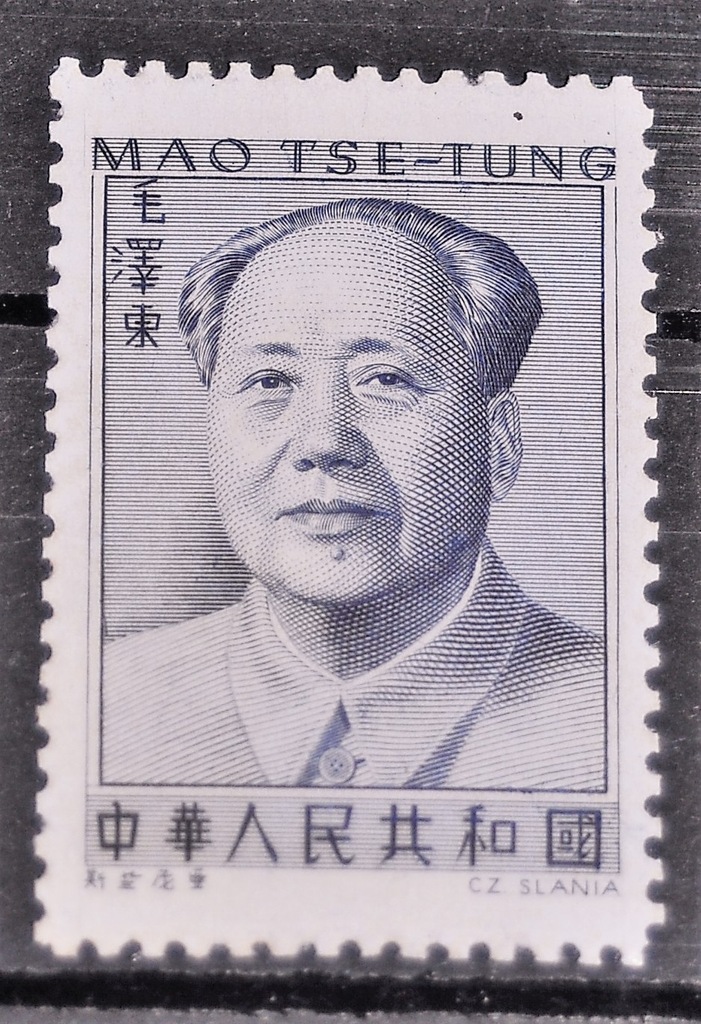 CZESLAW SLANIA MAO TSE TUNG CHINY ZNACZEK GRAWURA