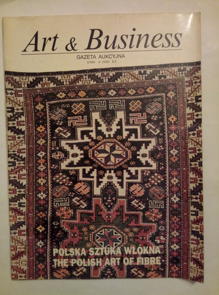 Art & Business 1991