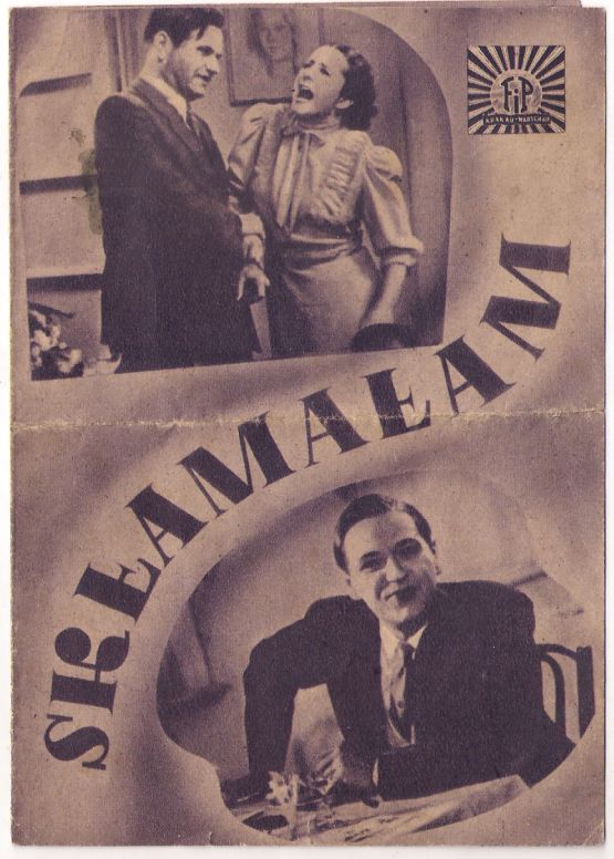 SKŁAMAŁAM SMOSARSKA BODO JARSZEWSKA FILM GG