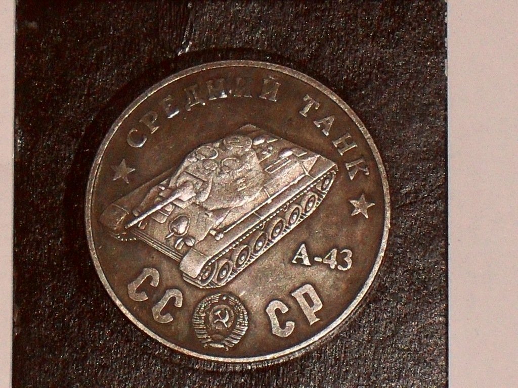 Ruskie 100 rubli 1945 ciekawa moneta wykopki Rosja